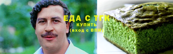 кокаин колумбия Балабаново