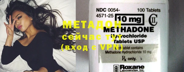 МДПВ Балахна
