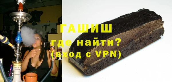 кокаин колумбия Балабаново