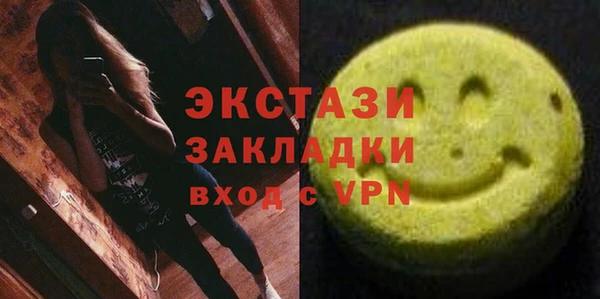 МДПВ Балахна