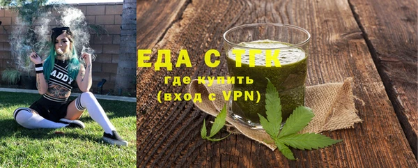 кокаин колумбия Балабаново