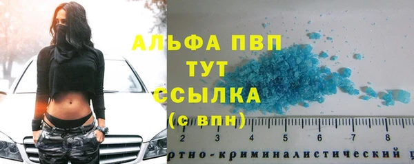 кокаин колумбия Балабаново