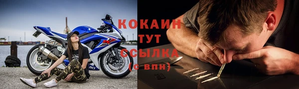 МДПВ Балахна