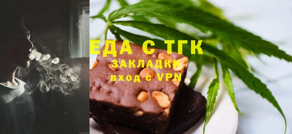МДПВ Балахна