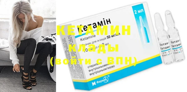 кокаин колумбия Балабаново