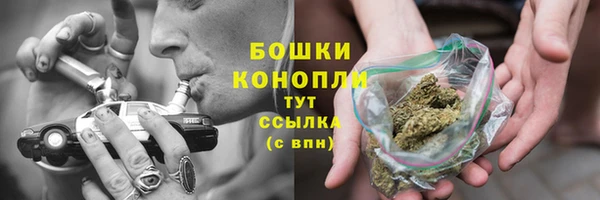 кокаин колумбия Балабаново