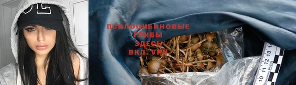 спиды Баксан