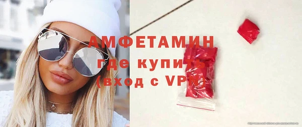 МДПВ Балахна