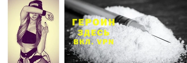 спиды Баксан