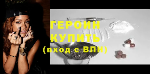 спиды Баксан