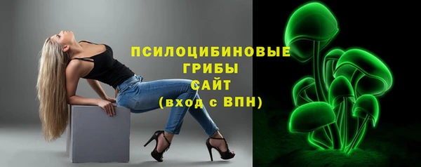 спиды Баксан
