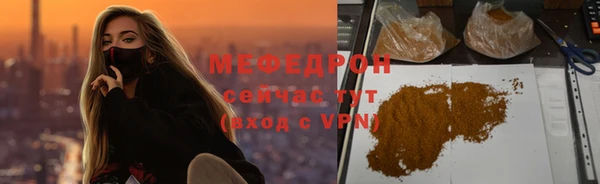 кокаин колумбия Балабаново