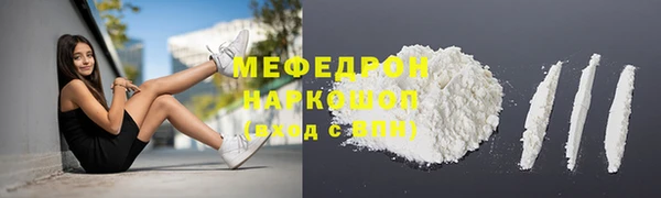кокаин колумбия Балабаново