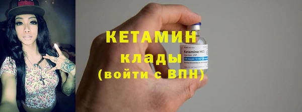 кокаин колумбия Балабаново