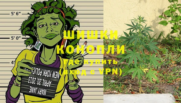 спиды Баксан
