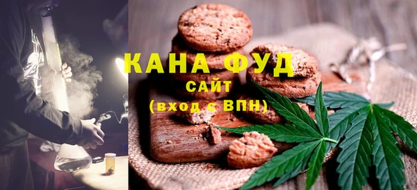 МДПВ Балахна