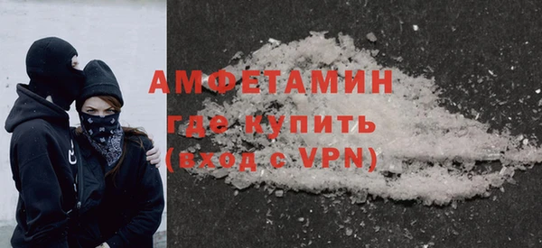 кокаин колумбия Балабаново