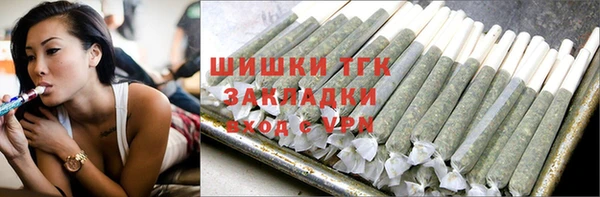 МДПВ Балахна