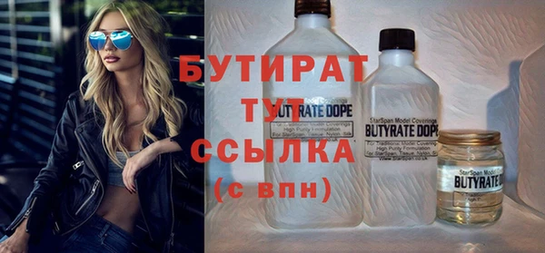 кокаин колумбия Балабаново