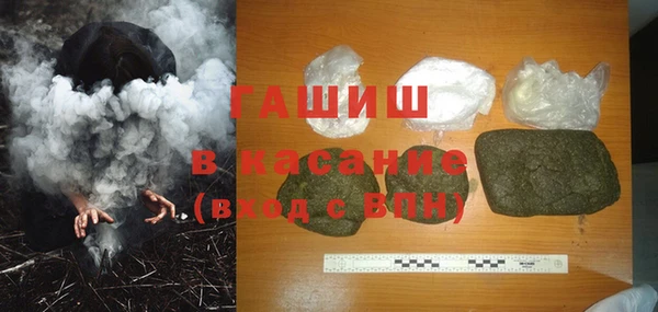 кокаин колумбия Балабаново