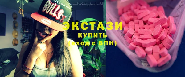 кокаин колумбия Балабаново