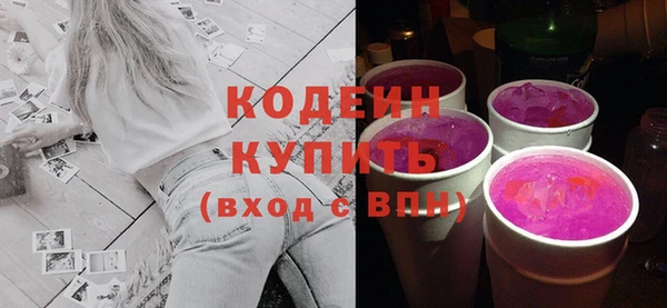 спиды Баксан