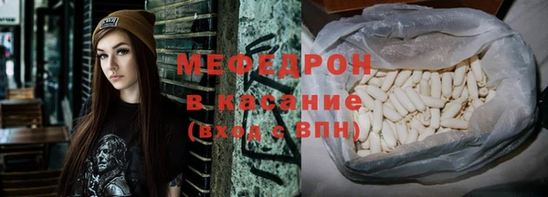 прущие крисы Остров