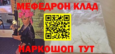 сатива Балашиха