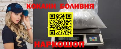 меф VHQ Волжск