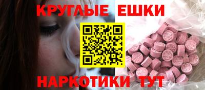 сатива Балашиха