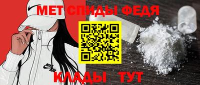 сатива Балашиха