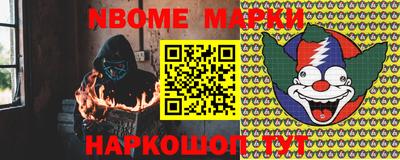 гидра Волжский