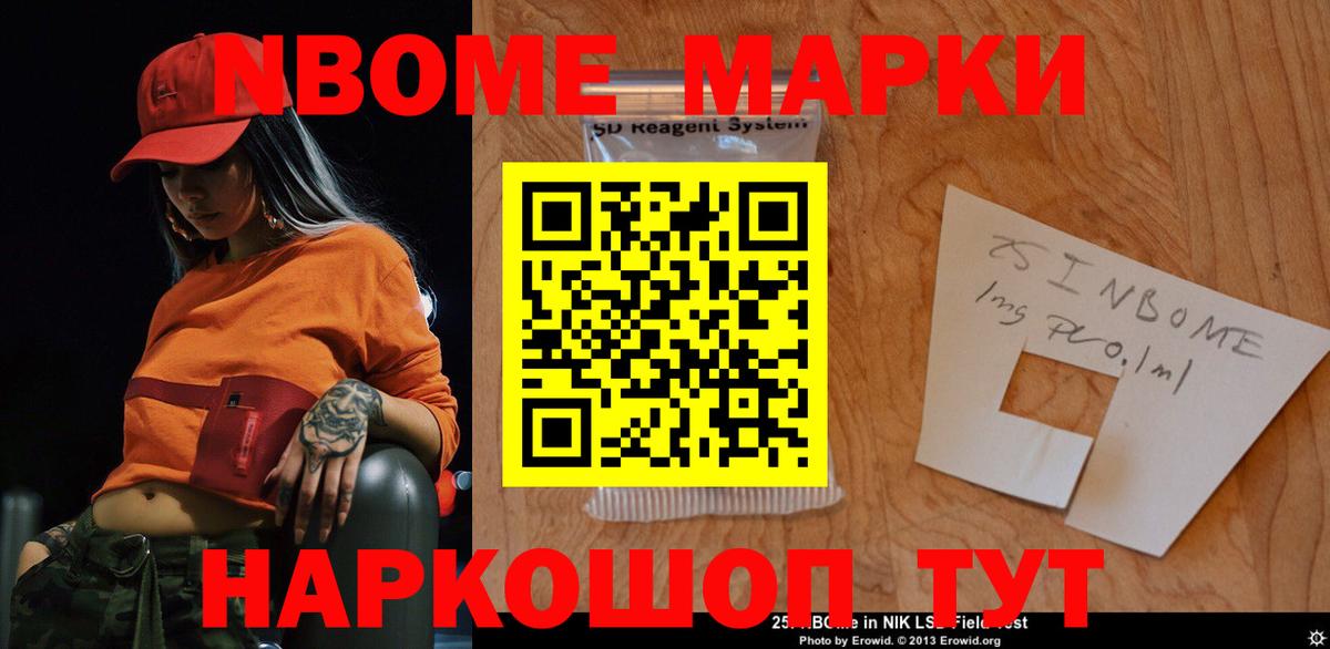 Лсд 25 экстази кислота Ессентуки